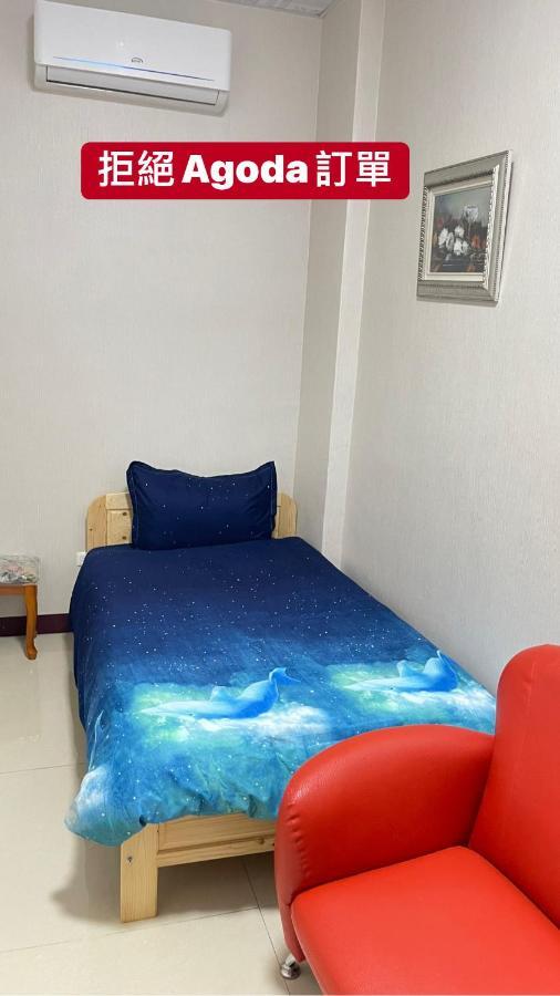 Holiday Homestay Chishang Exterior foto
